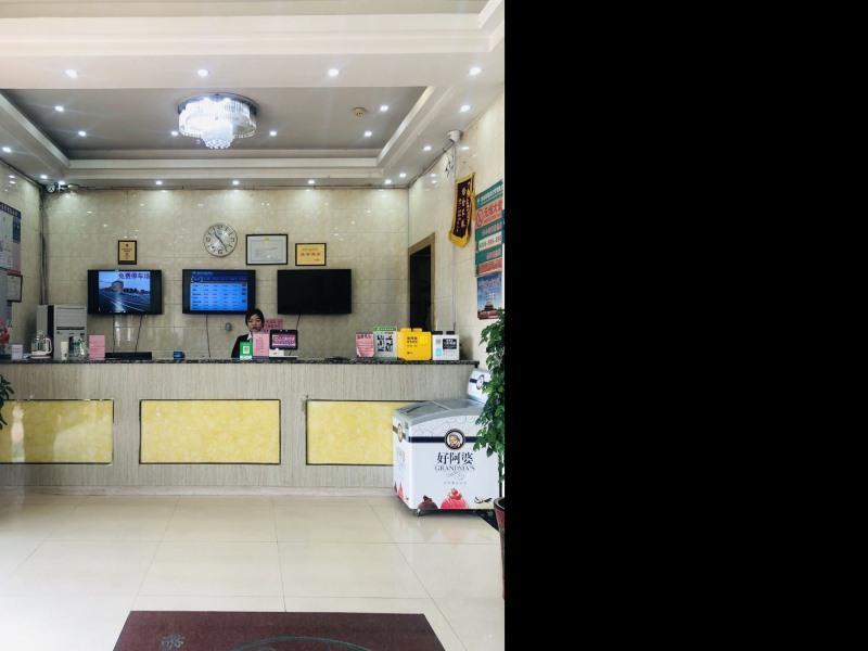Greentree Inn Shandong Heze Mudan Road Bus Terminal Station Express Hotel Exterior foto