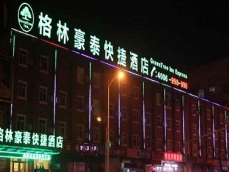 Greentree Inn Shandong Heze Mudan Road Bus Terminal Station Express Hotel Exterior foto